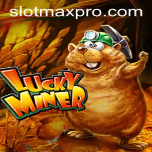 Exploring the Alluring World of LuckyMiner: A Comprehensive Guide